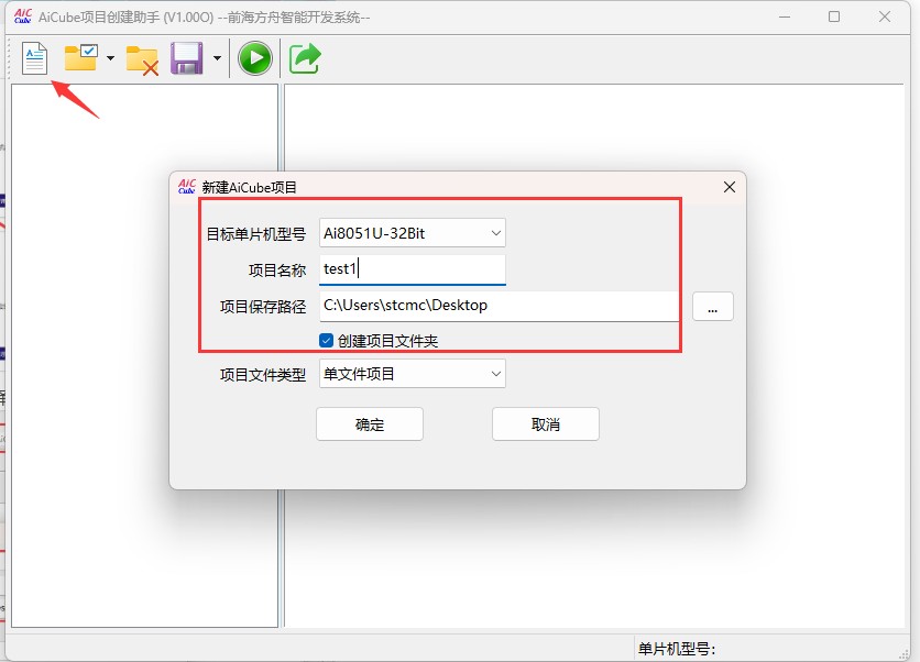 截图202506161046525617.jpg