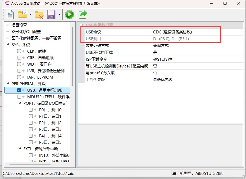 截图202506161047232256.jpg