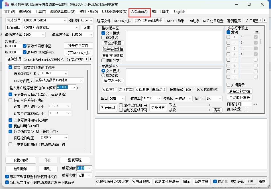 截图202506161048521766.jpg