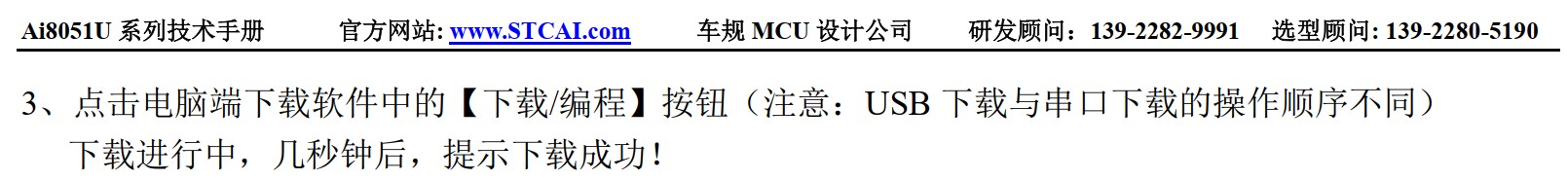 截图202506161107497485.jpg