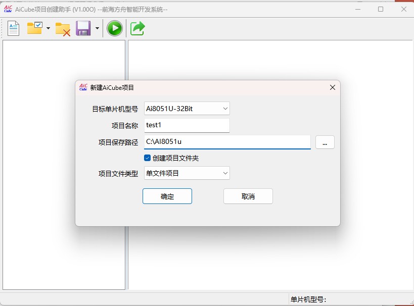 截图202506161116203629.jpg