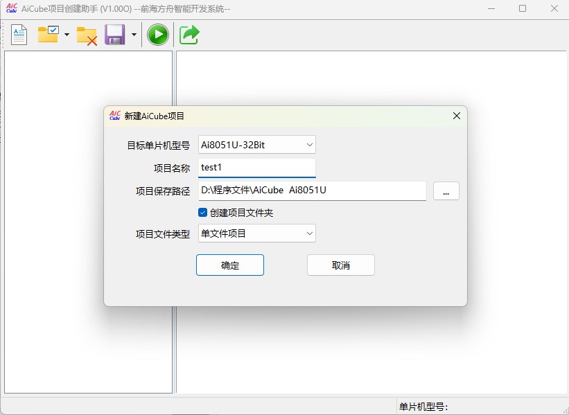 截图202506161413301151.jpg