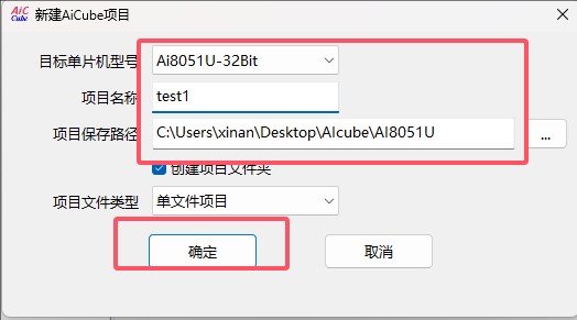 截图202506161416175178.jpg