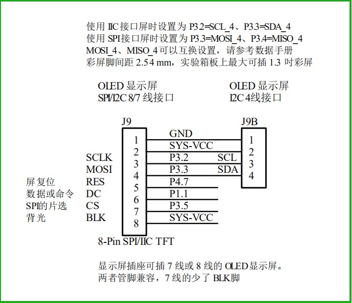 截图202506161603407967.jpg