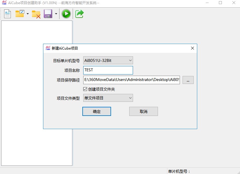 截图202506161640033262.jpg
