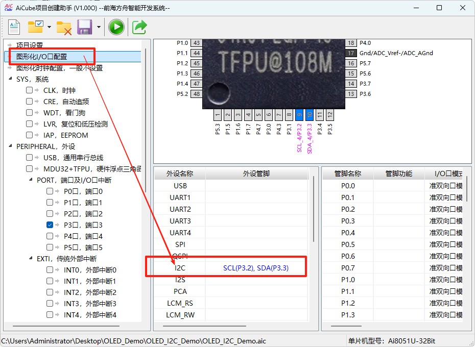 截图202506161708388151.jpg
