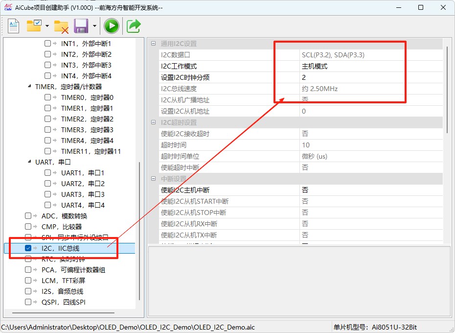 截图202506161710404809.jpg