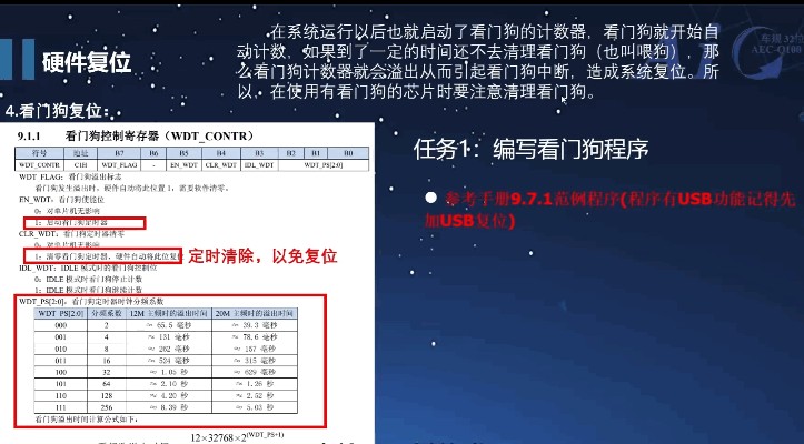 截图202506161900134651.jpg