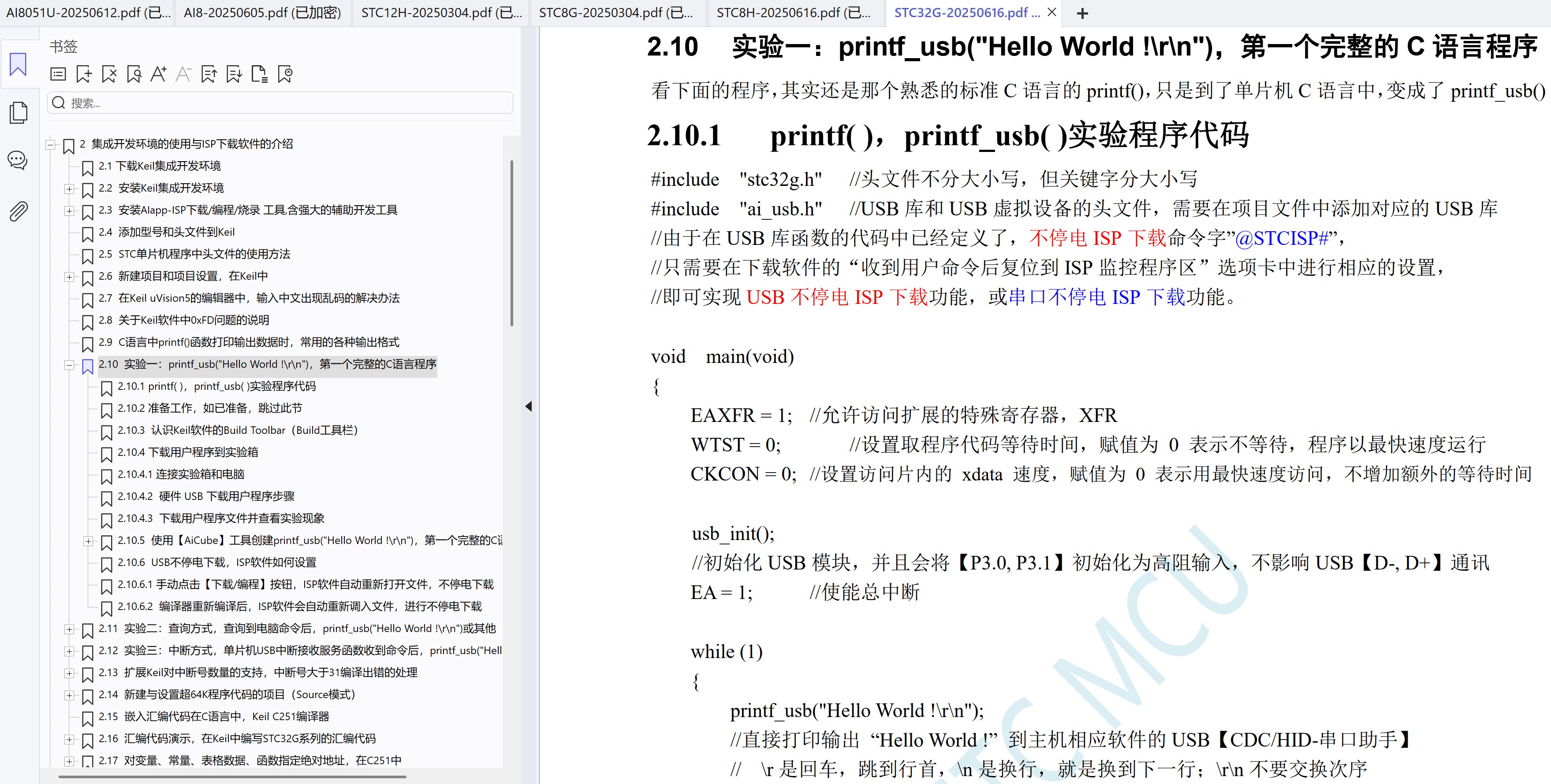 截图202506161912008965.jpg