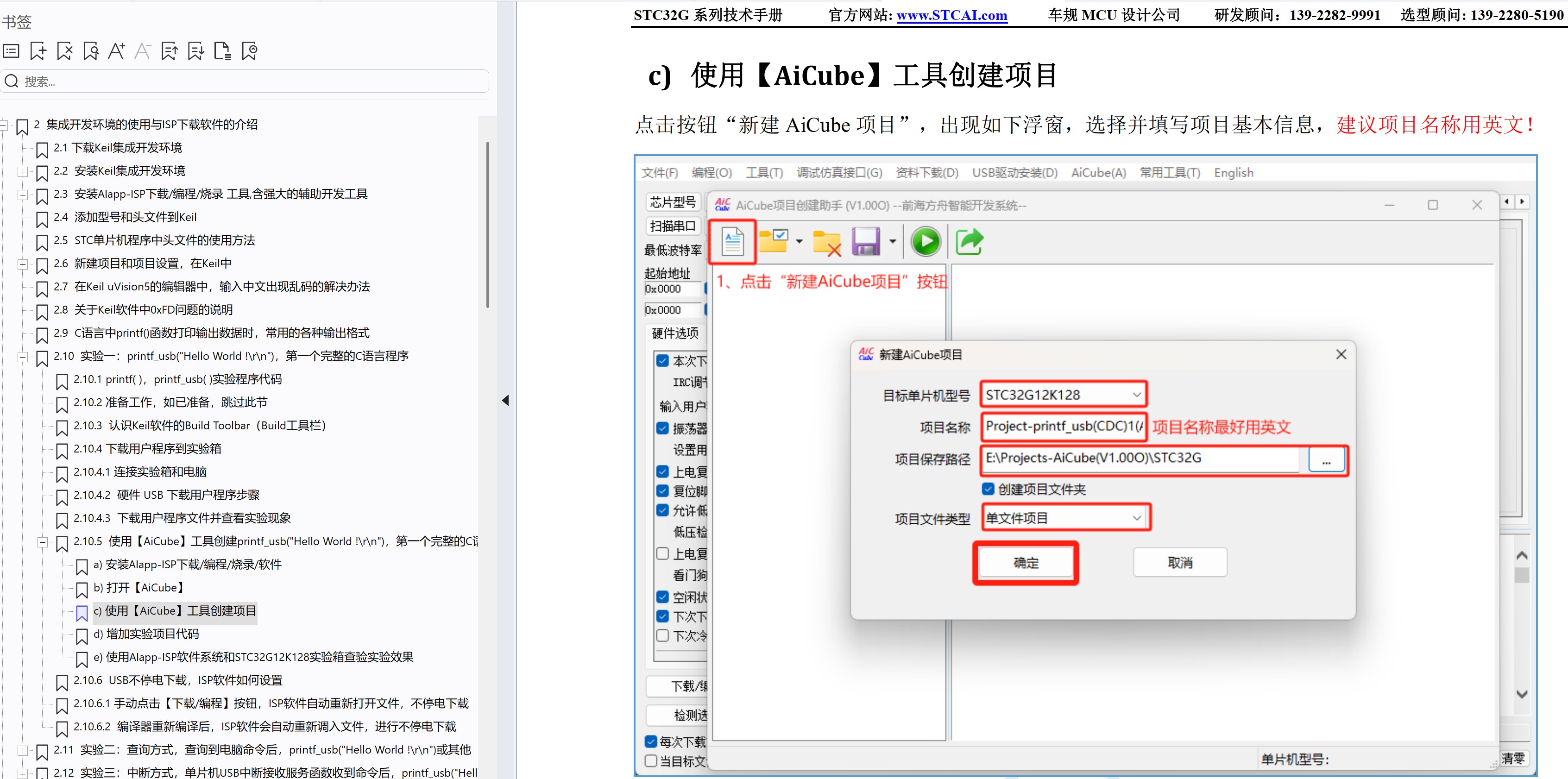 截图202506161912403100.jpg