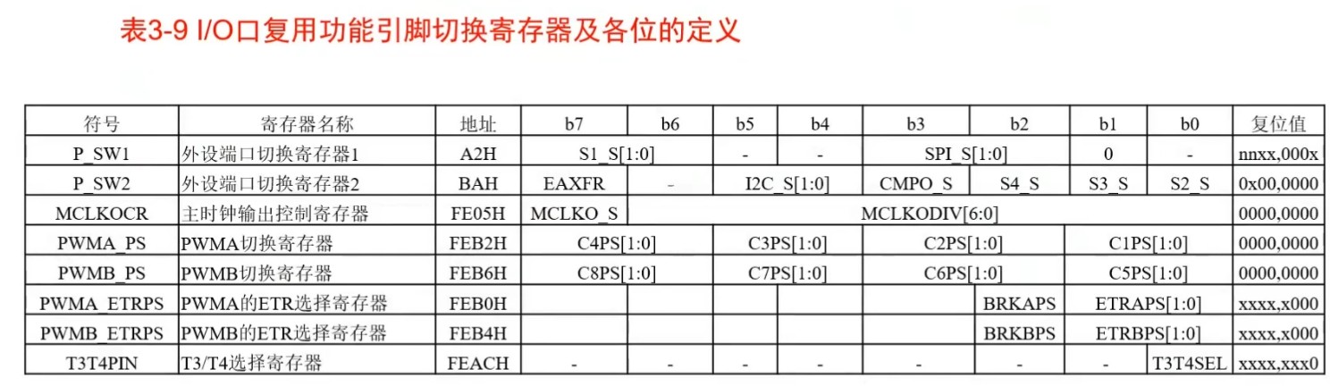 截图202506161933047061.jpg