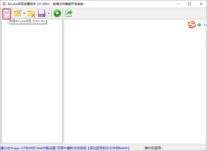 截图202506171049524588.jpg