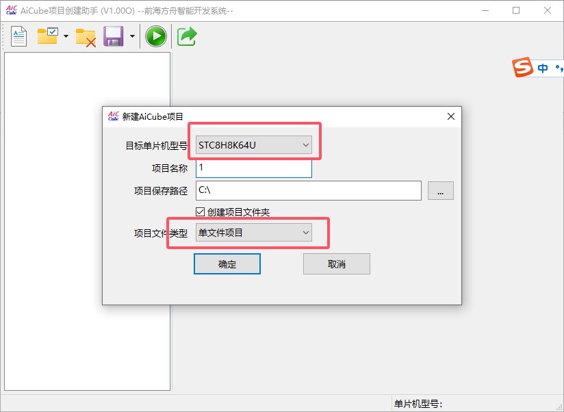 截图202506171051278811.jpg