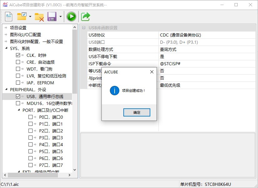 截图202506171052375865.jpg
