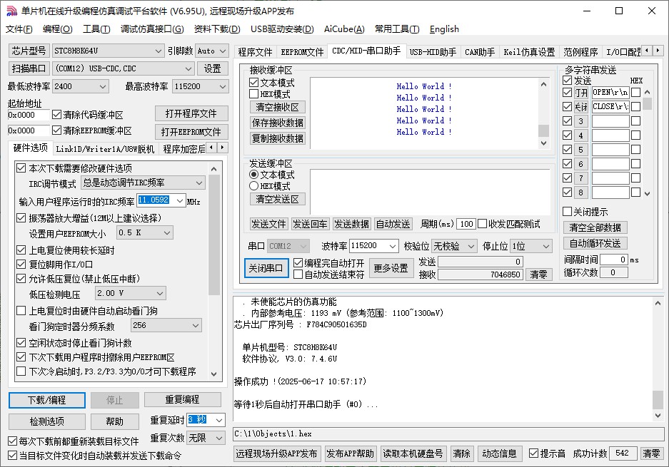 截图202506171057292279.jpg