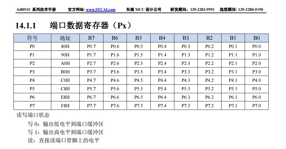 截图202506171143018835.jpg