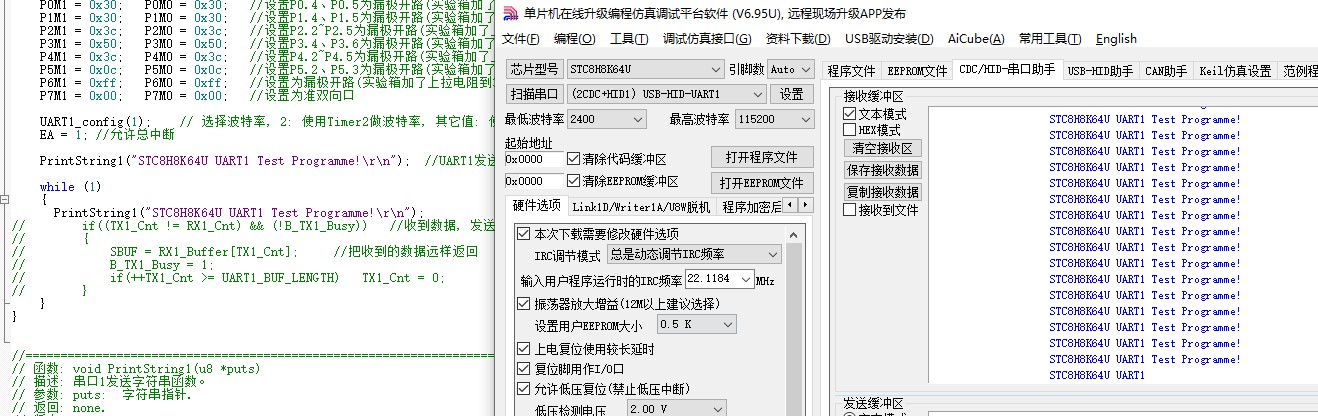 截图202506171602378592.jpg