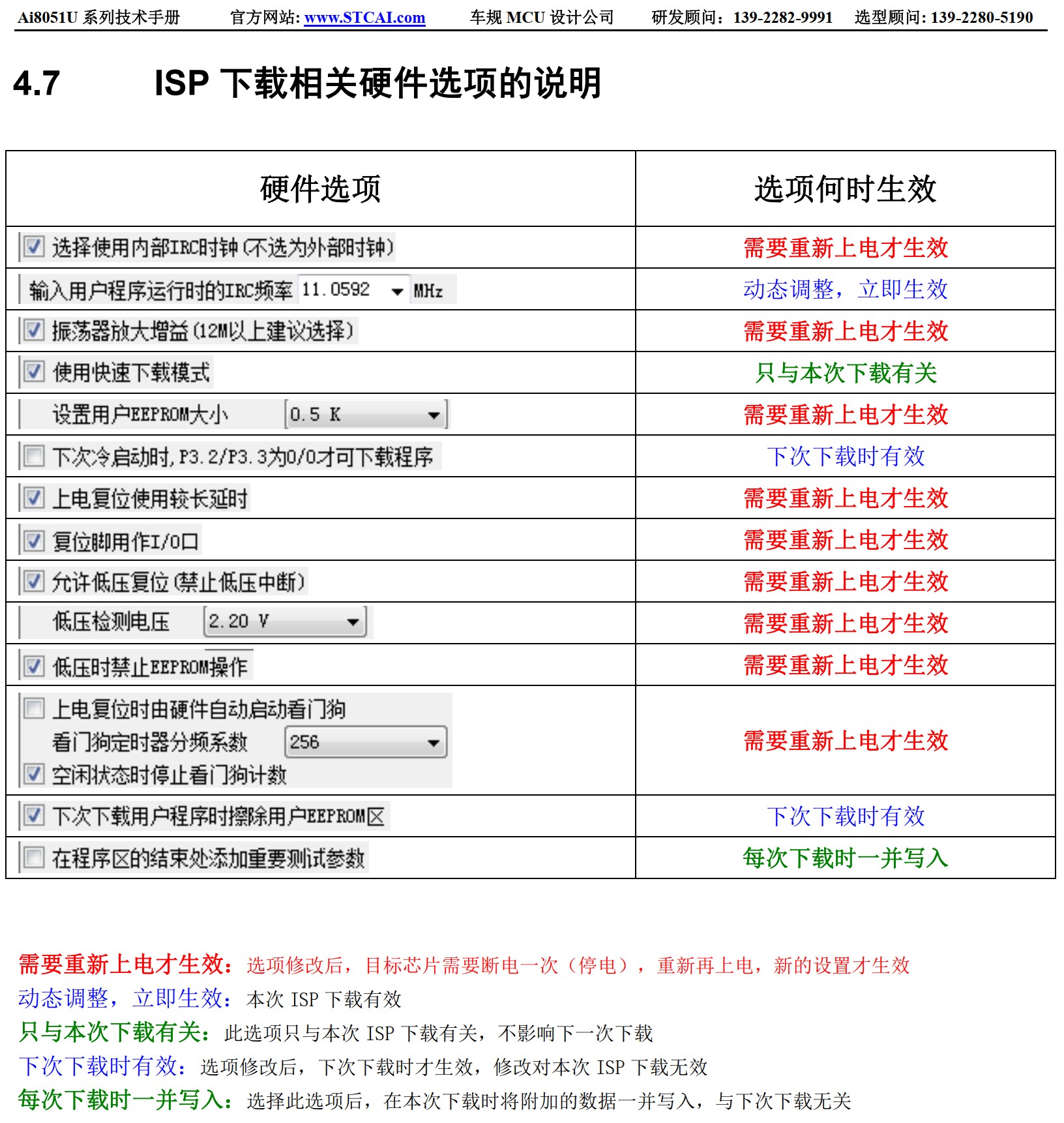 截图202506171646063077.jpg