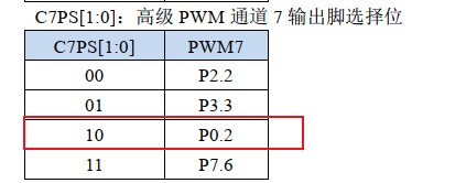 截图202506172139207135.jpg