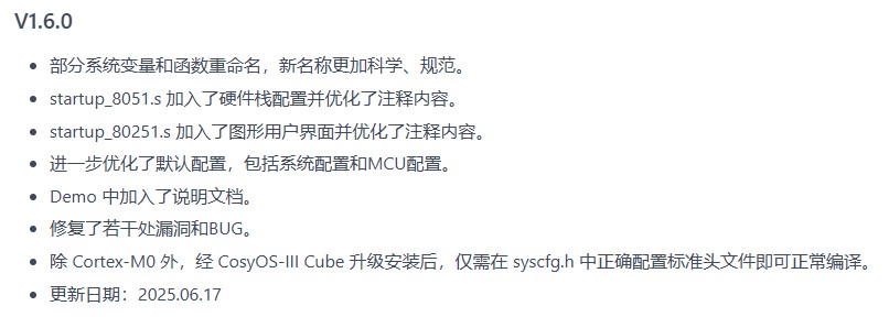 截图202506172224497954.jpg