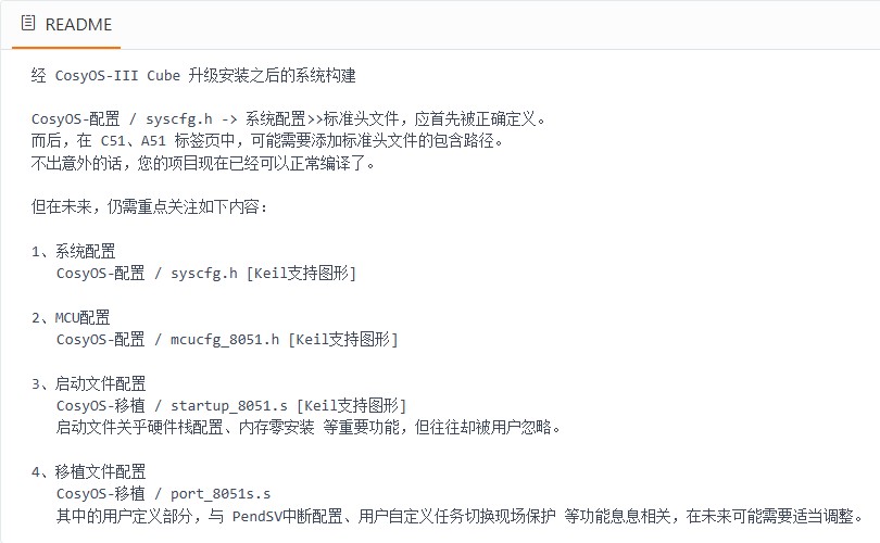 截图202506172230569401.jpg