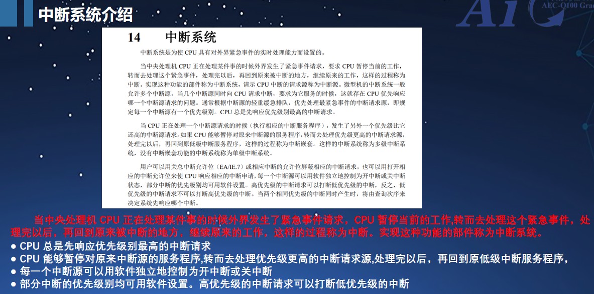 截图202506181601115475.jpg