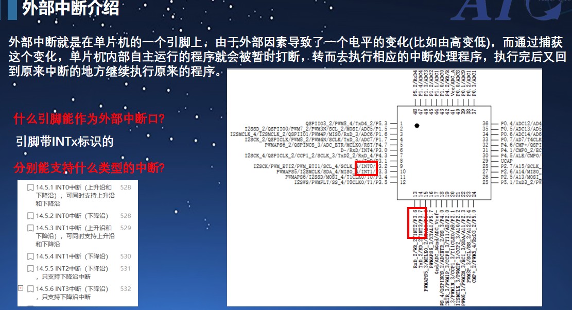 截图202506181602342861.jpg