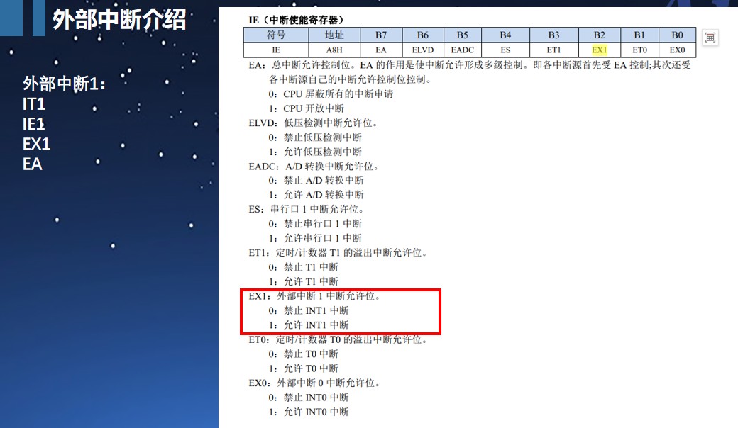 截图202506181603334987.jpg