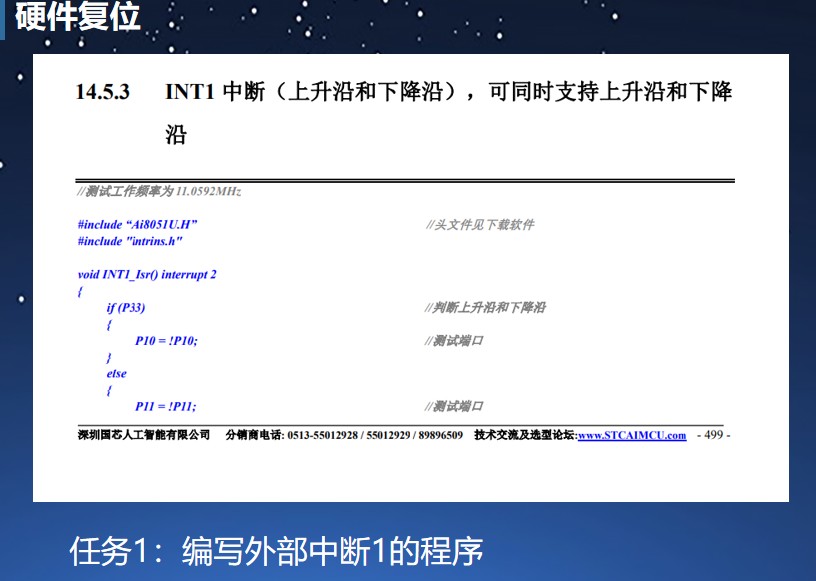 截图202506181603576596.jpg