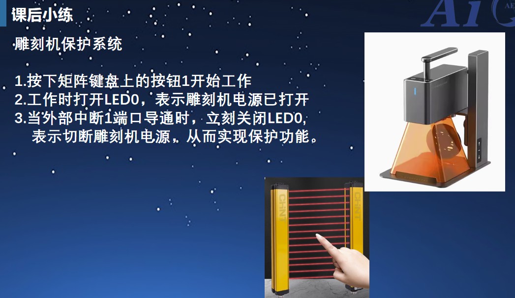 截图202506181604475344.jpg