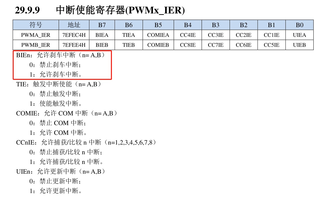 截图202506181805368850.jpg