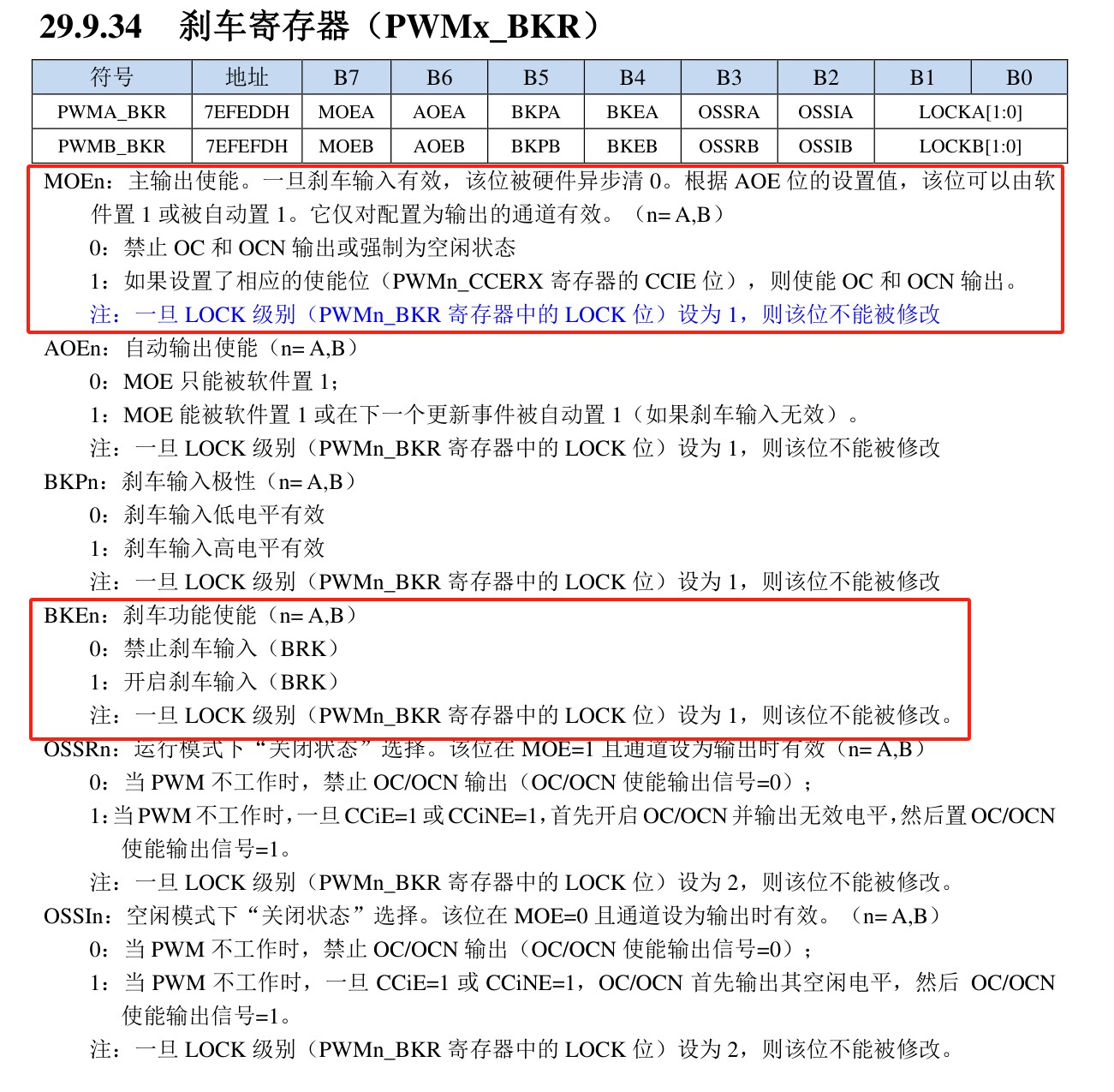 截图202506181805475566.jpg