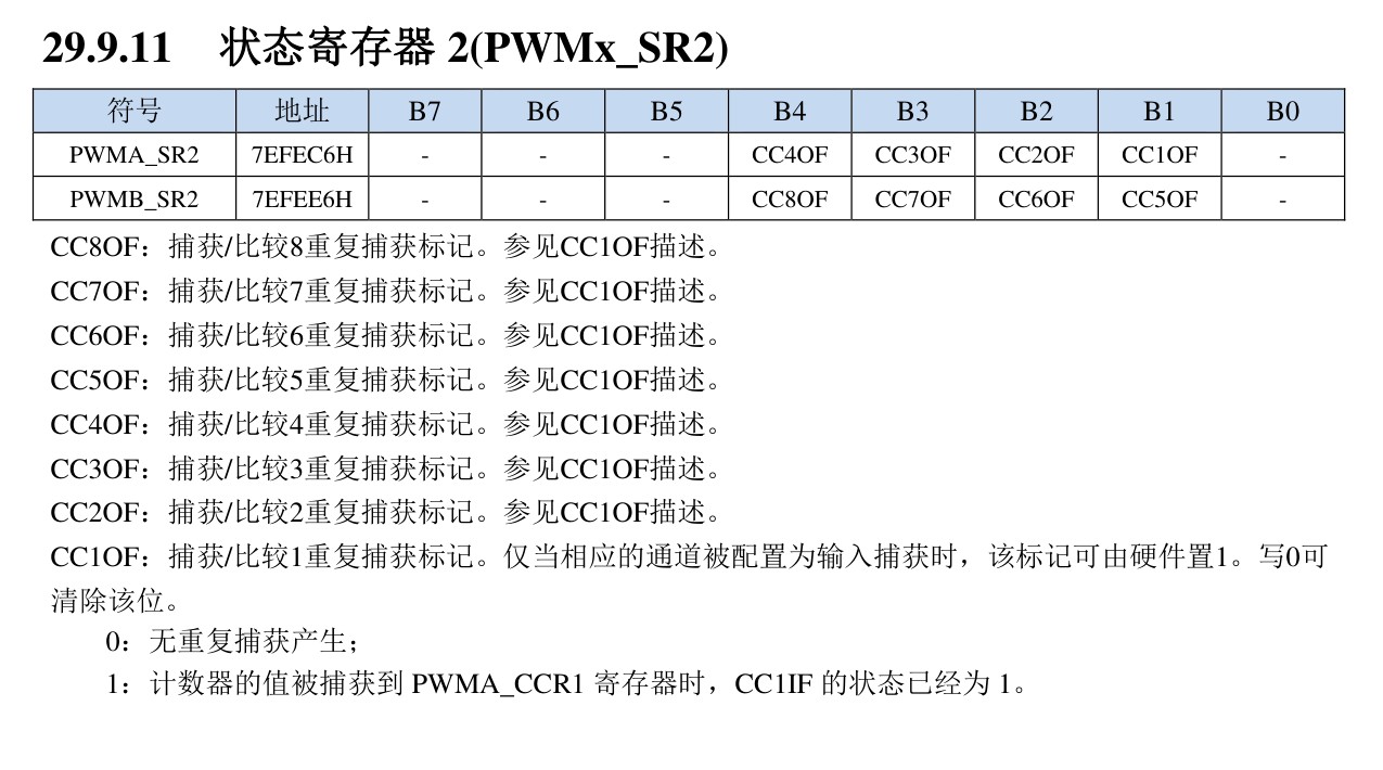 截图202506181809585252.jpg