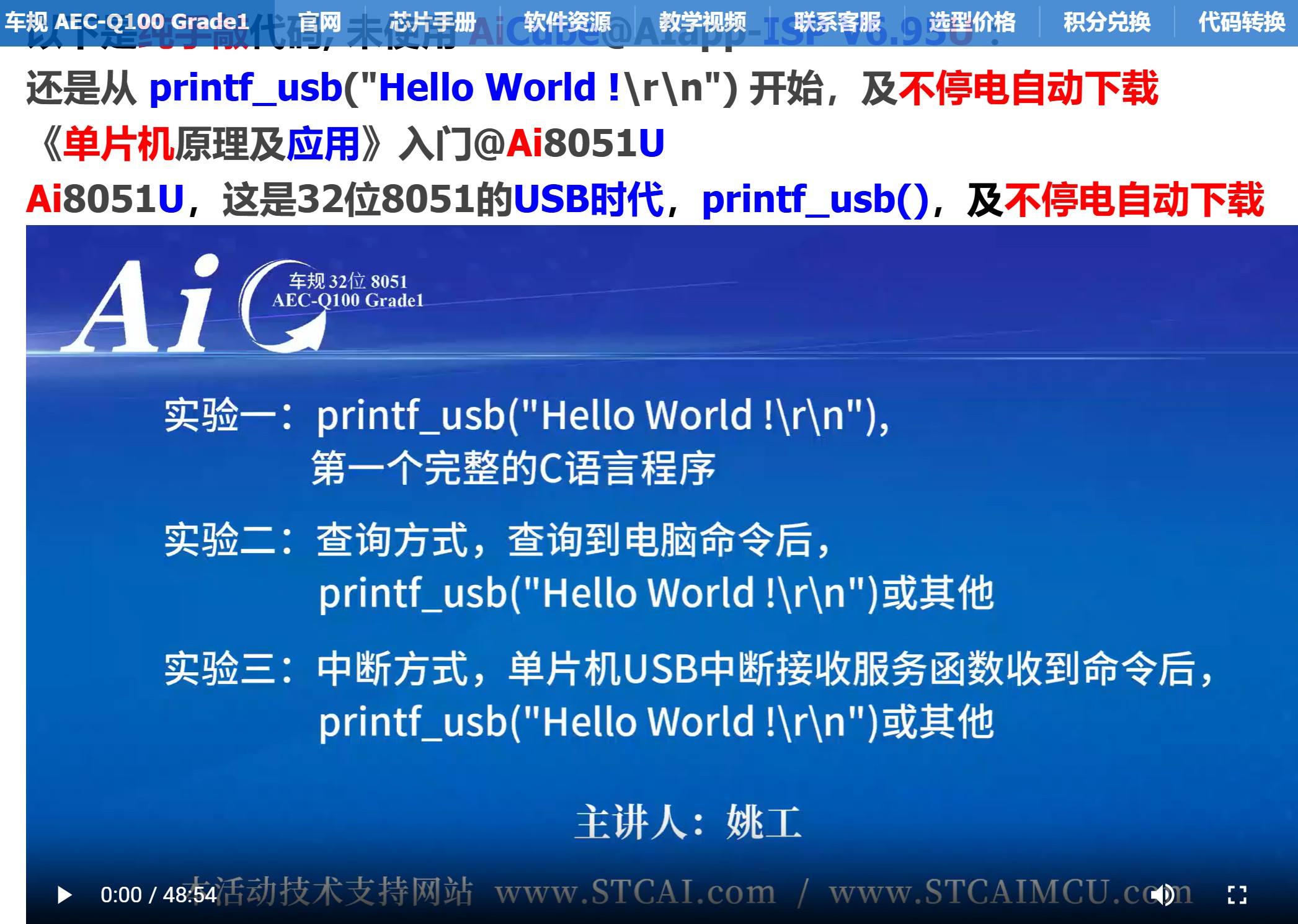 截图202506182254175506.jpg