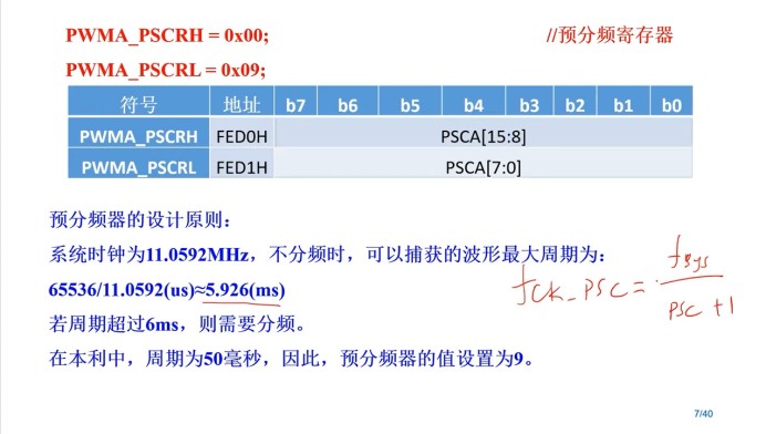 截图202506190804289367.jpg