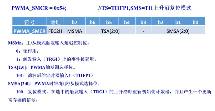 截图202506190805385365.jpg