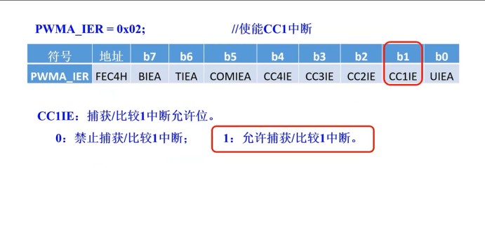 截图202506190806092099.jpg