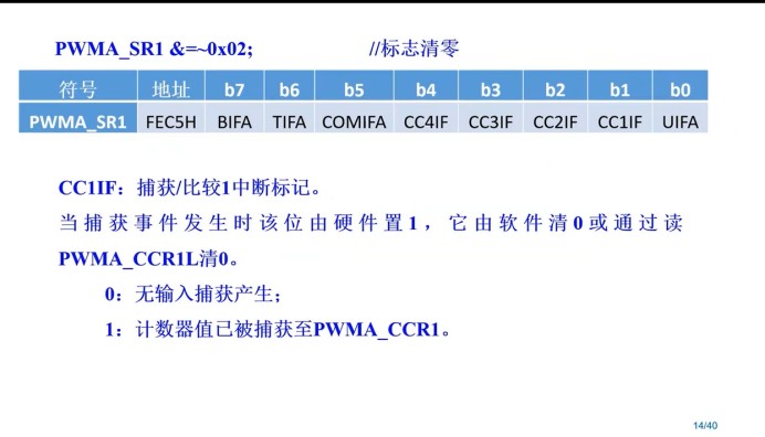截图202506190806224480.jpg
