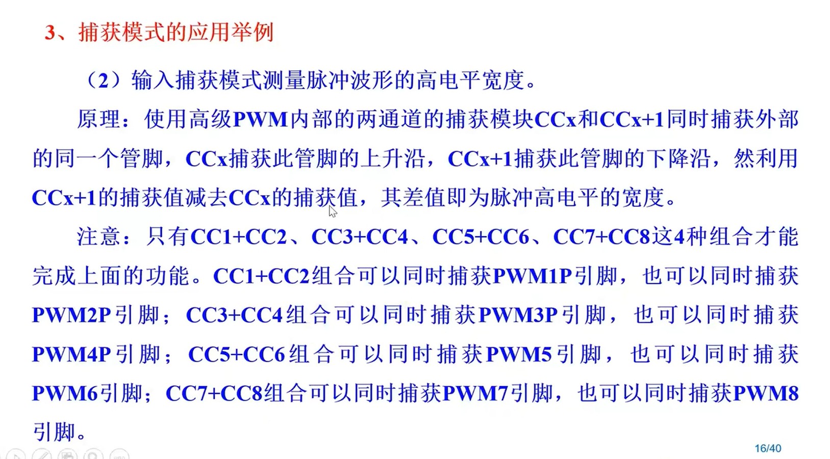 截图202506190829177086.jpg