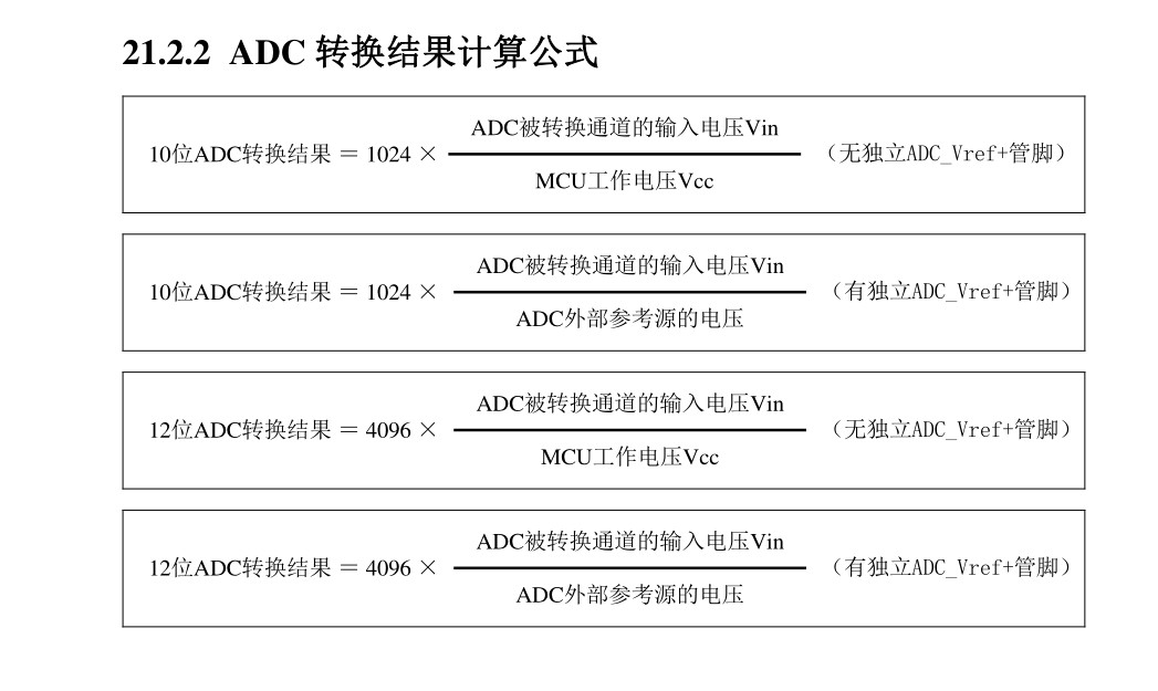 截图202506201429154689.jpg