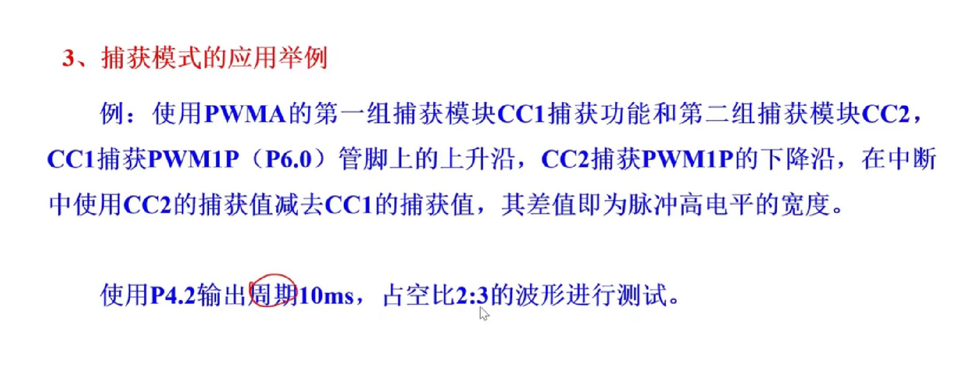 截图202506201433064350.jpg