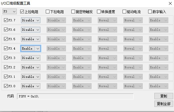 截图202506201441063955.jpg