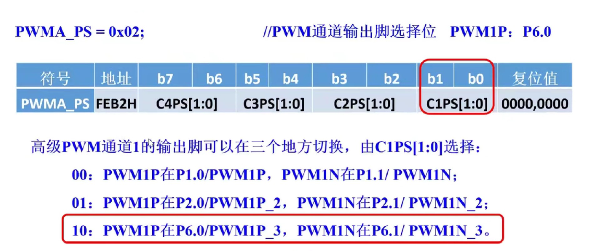 截图202506201445344802.jpg