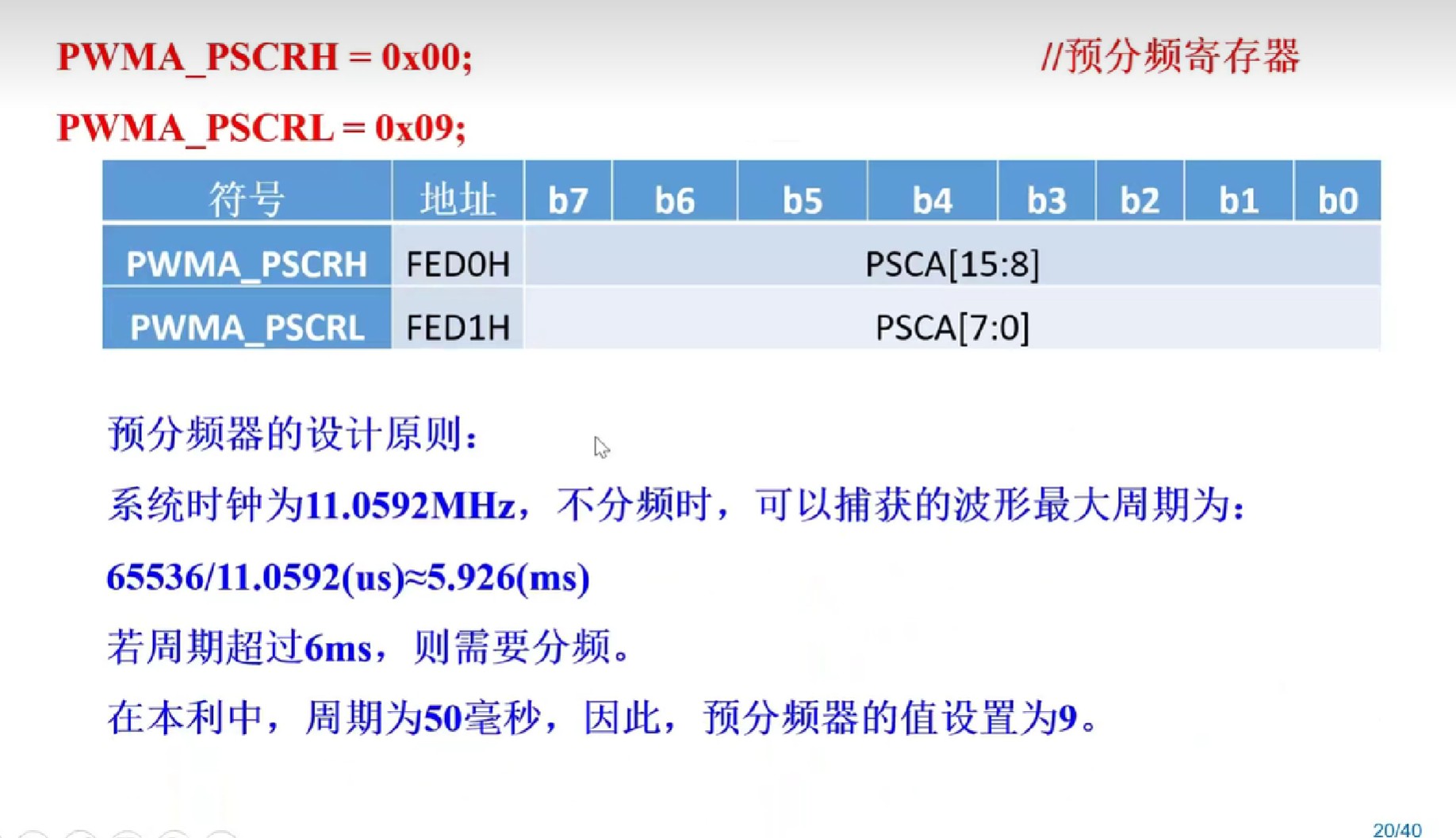 截图202506201445575759.jpg