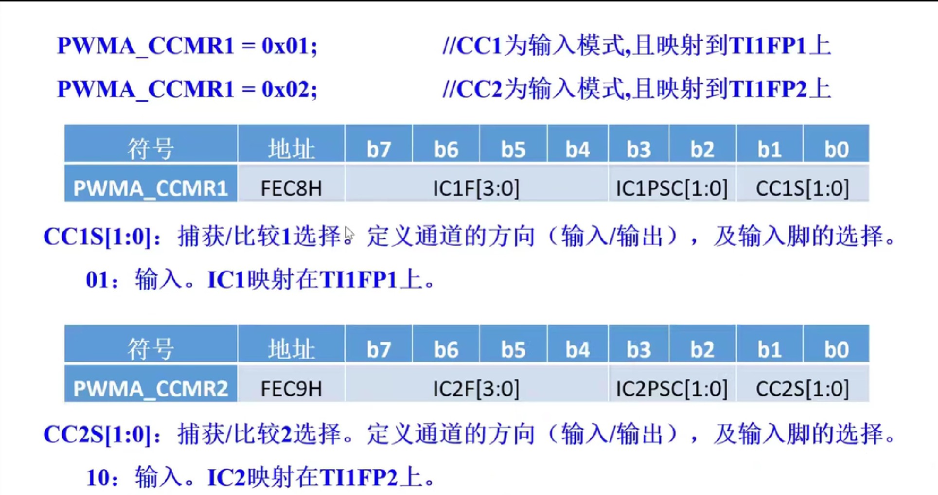 截图202506201446527160.jpg