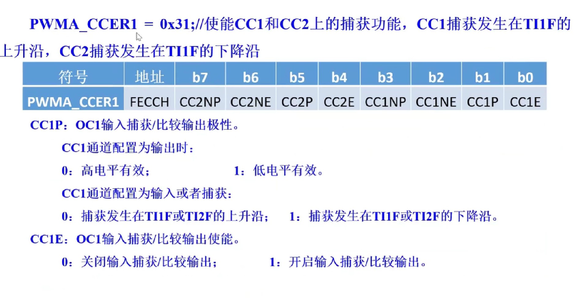截图202506201449295193.jpg