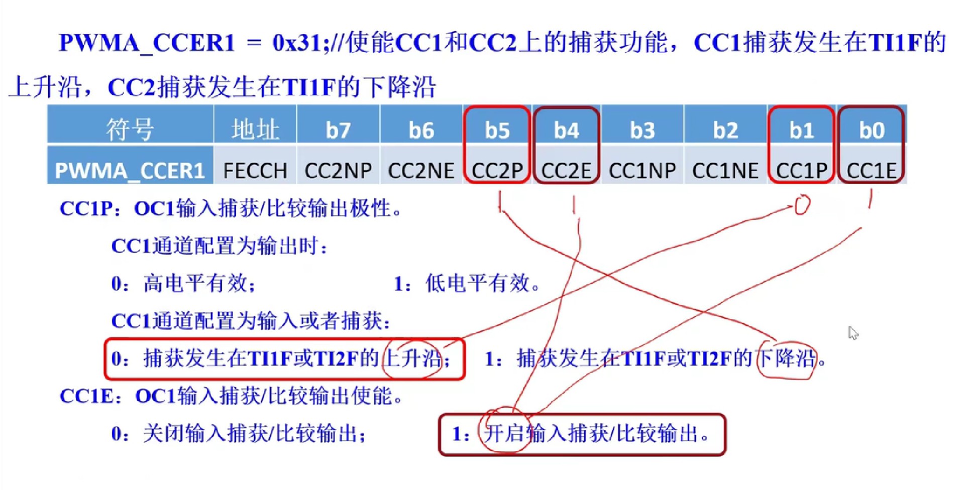 截图202506201502349832.jpg