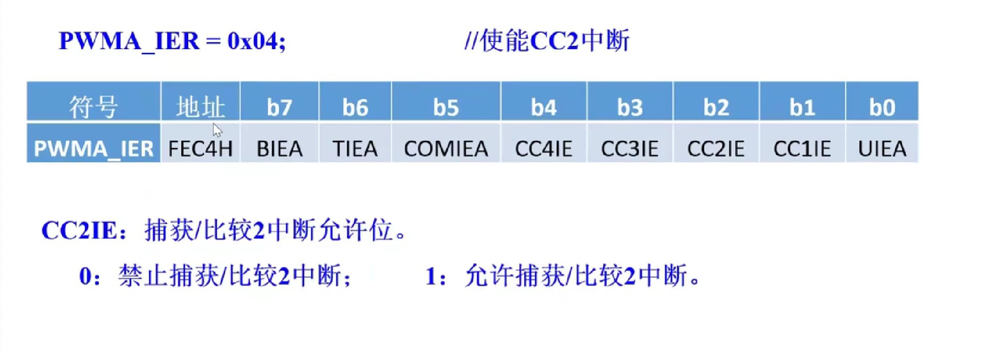 截图202506201505291244.jpg