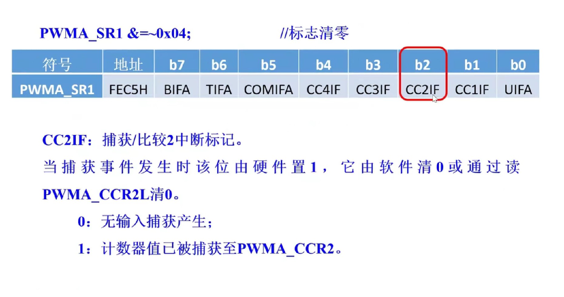 截图202506201506177439.jpg