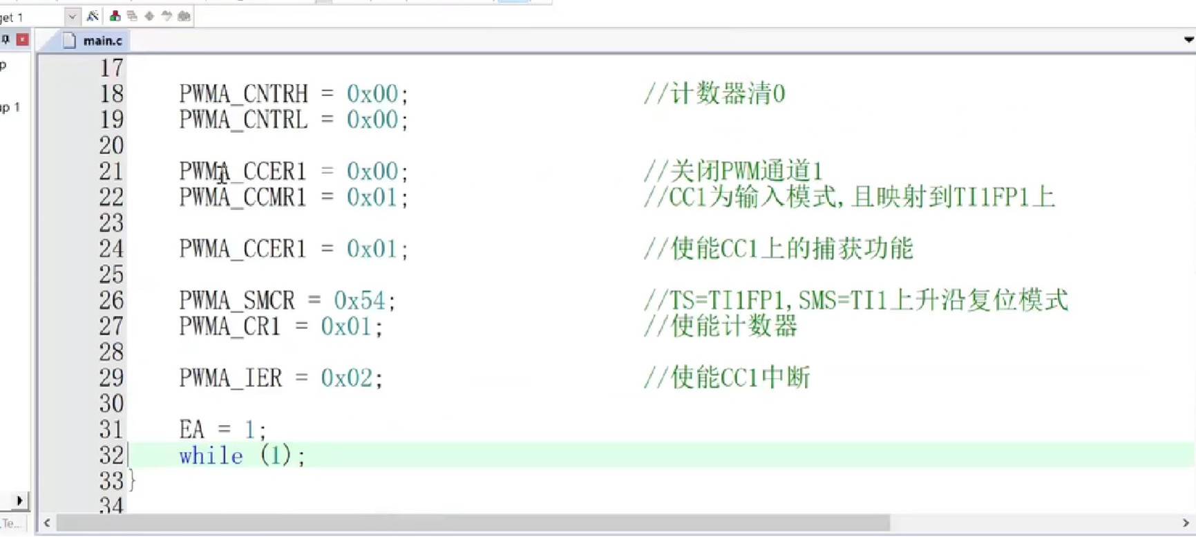 截图202506201516214138.jpg